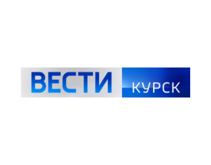 Вести Курск. До 500 рабочих мест будет организовано в Курске крупнейшим Центром коммуникаций России