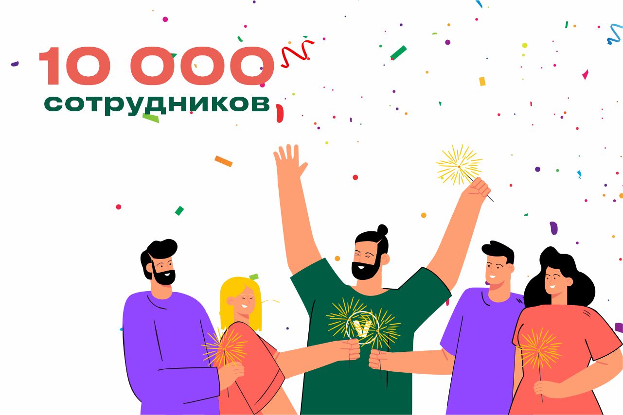 10 000+  добро пожаловать в мир VOXYS!