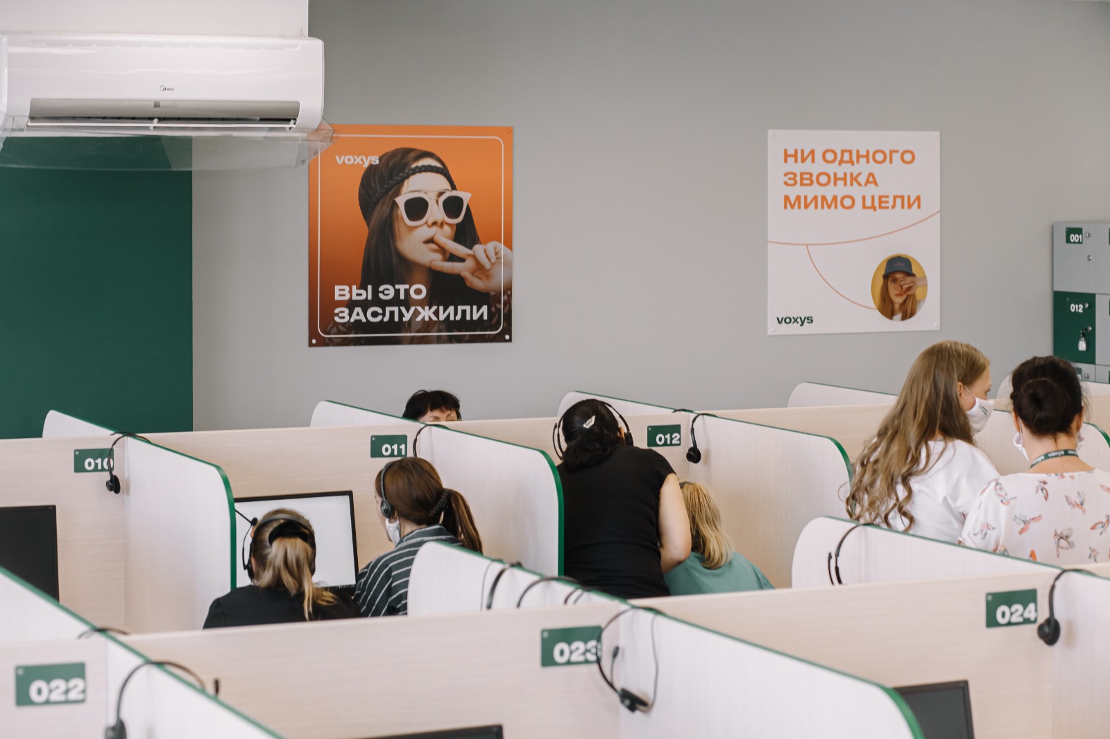 Цифровизация государственных сервисов на основе ИТ-решений VOXYS Lab